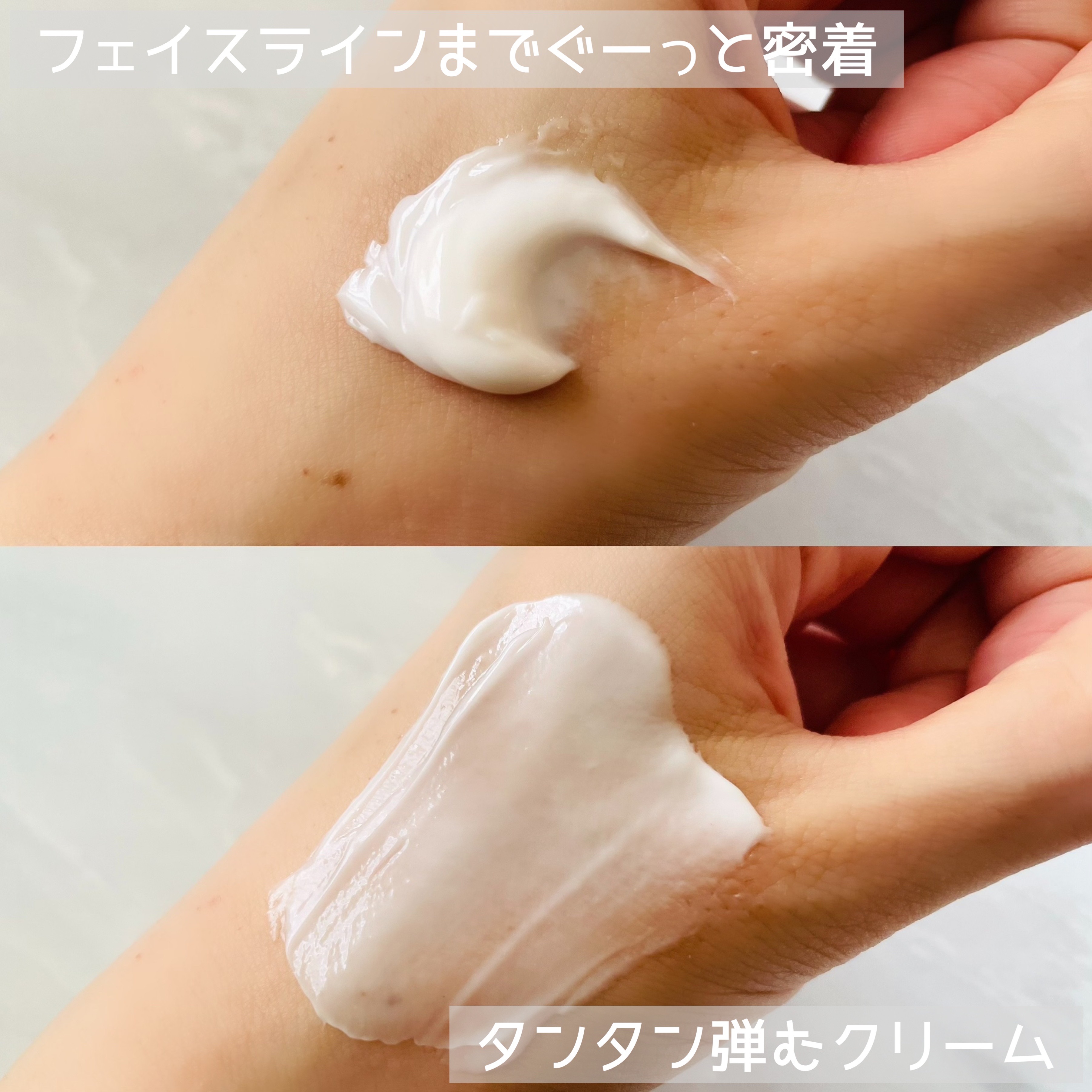 リップゾーンセラム/DEW/リップマスクを使ったクチコミ（3枚目）