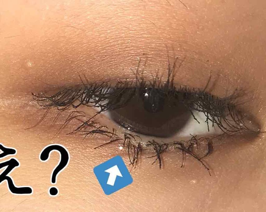 ボリューム＆カールマスカラ スーパーWP/ヒロインメイク/マスカラを使ったクチコミ（1枚目）