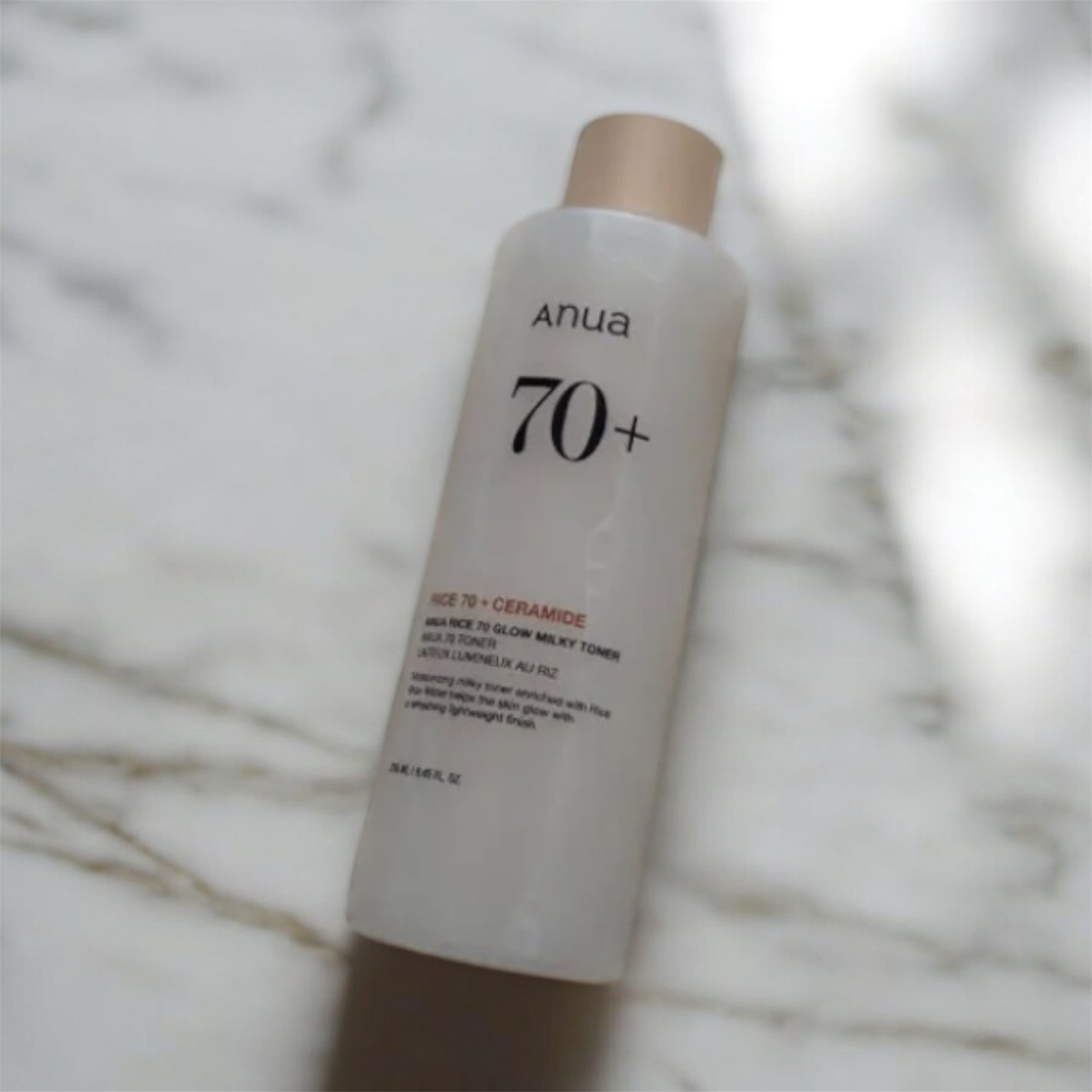 ライス70 グロウミルキートナー/Anua/化粧水を使ったクチコミ(2枚目)
