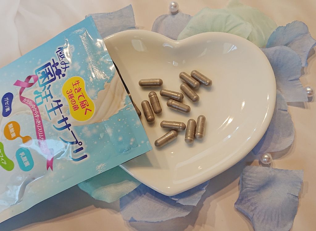 極み菌活生サプリ/プレミアムコスメ/健康サプリメントを使ったクチコミ（2枚目）