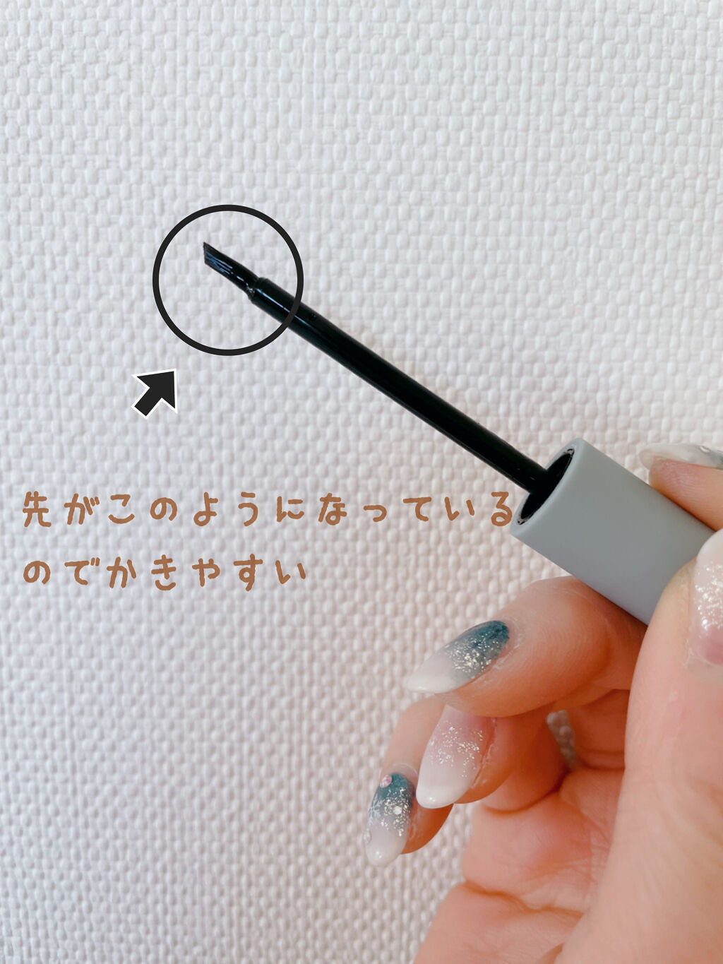 眉ティントSVR/Fujiko/眉ティントを使ったクチコミ（2枚目）