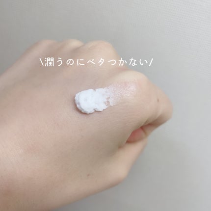 L'OCCITANE ルミナスパウダー スノーシア ハンドクリームのクチコミ「\沼られること間違いなし/
LOCCITANE LPスノーSH ハンドクリーム
こ.....」(3枚目)