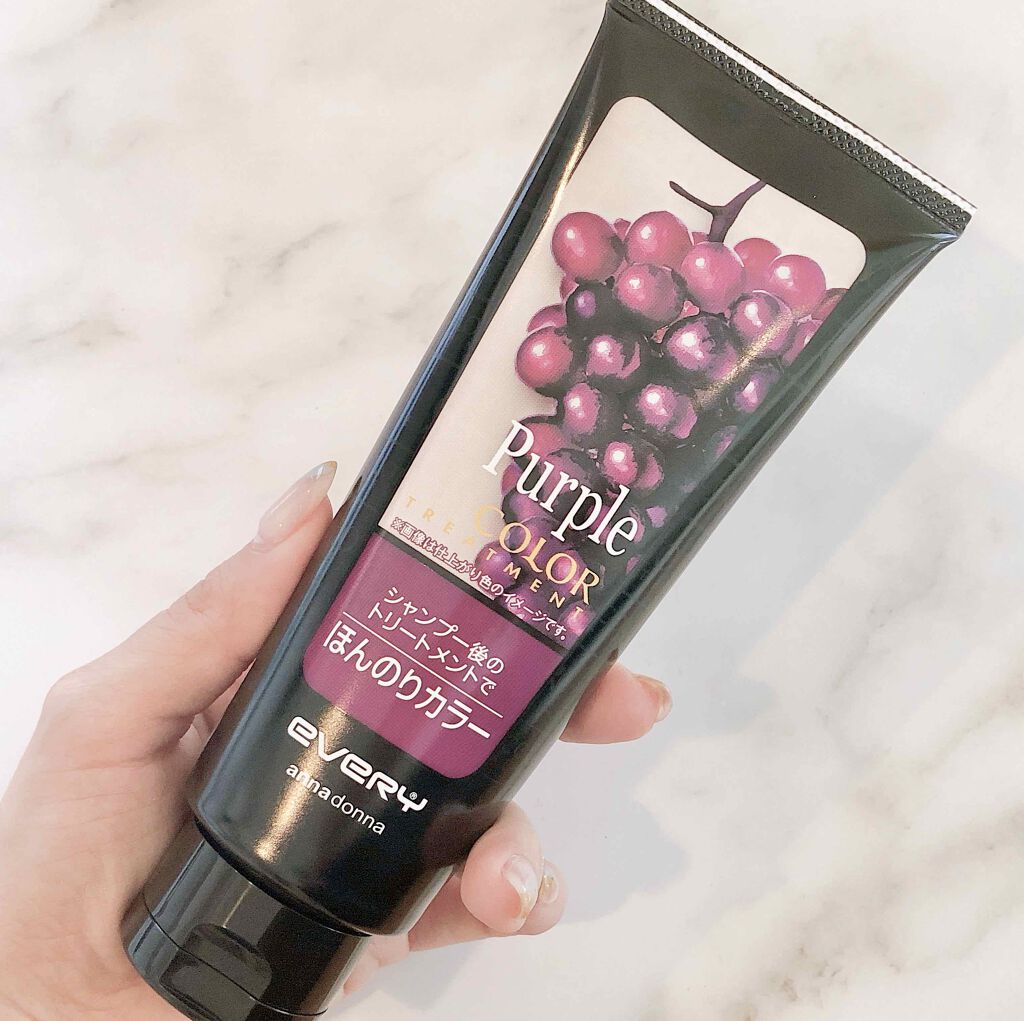 エブリ カラートリートメント/アンナドンナ/ヘアカラーを使ったクチコミ(1枚目)