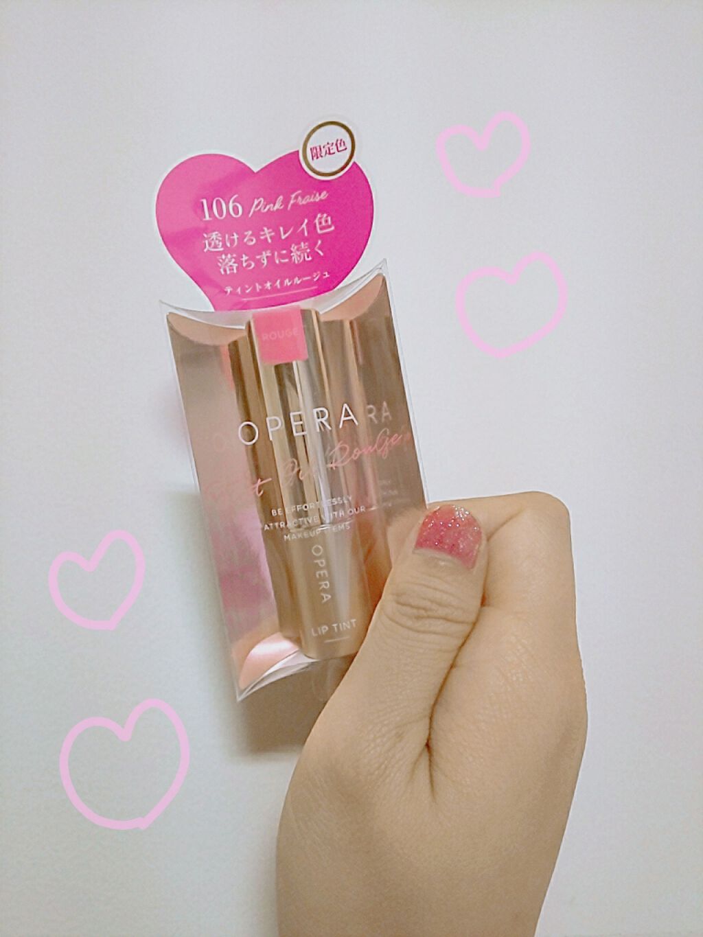 オペラ リップティント N/OPERA/リップティントを使ったクチコミ（1枚目）