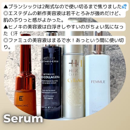 フェンテフォルテ スクラブクレンザー/サブリミック/頭皮ケアを使ったクチコミ(5枚目)