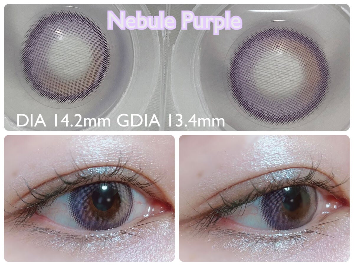 グラムアップ ワンデー/Glam up/ワンデー(1DAY)カラコンを使ったクチコミ(4枚目)