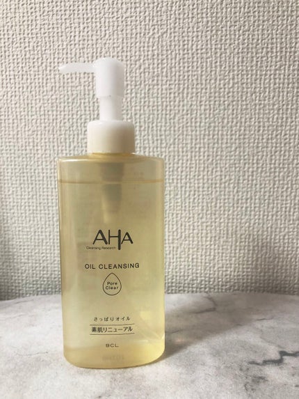 オイルクレンジング ポアクリア/クレンジングリサーチ/オイルクレンジングを使ったクチコミ(1枚目)