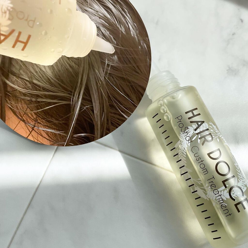 プロショット カスタムトリートメント/HAIR DOLCE/洗い流すヘアトリートメントを使ったクチコミ(4枚目)