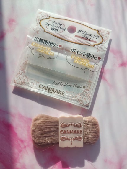 マイトーンクチュール GT03 アイシーライラック/キャンメイク/メイクアップキットを使ったクチコミ(2枚目)