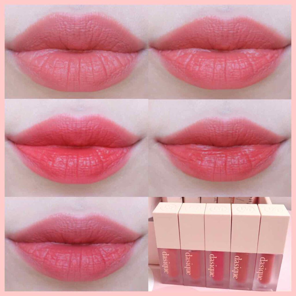 ブラーベルベットティント/dasique/リップティントを使ったクチコミ(1枚目)