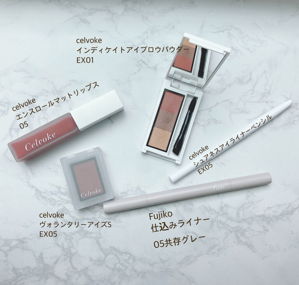 セルヴォーク インディケイトアイブロウパウダー/Celvoke/パウダーアイブロウを使ったクチコミ(2枚目)