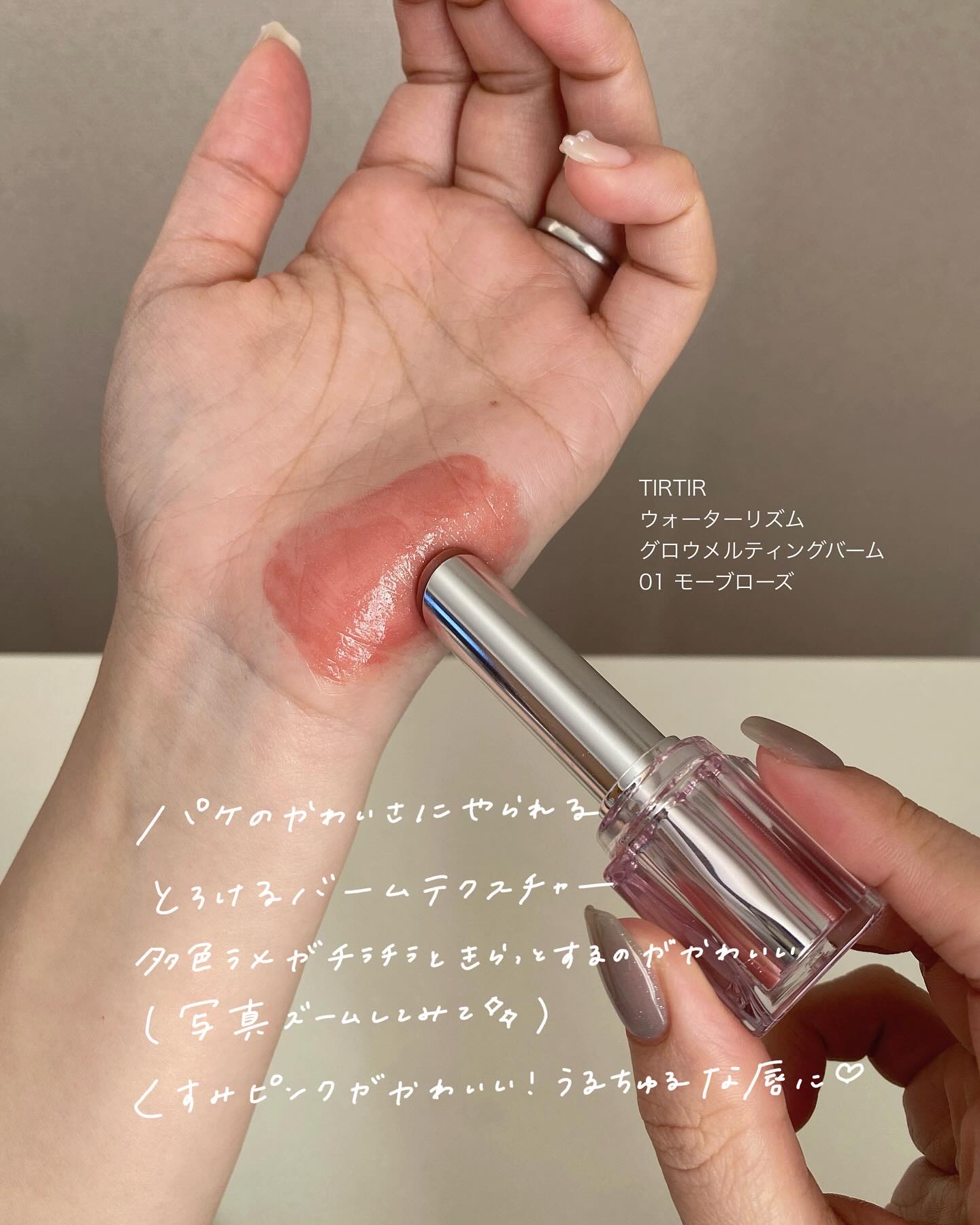 ルージュ アリュール ラック/CHANEL/口紅を使ったクチコミ（2枚目）