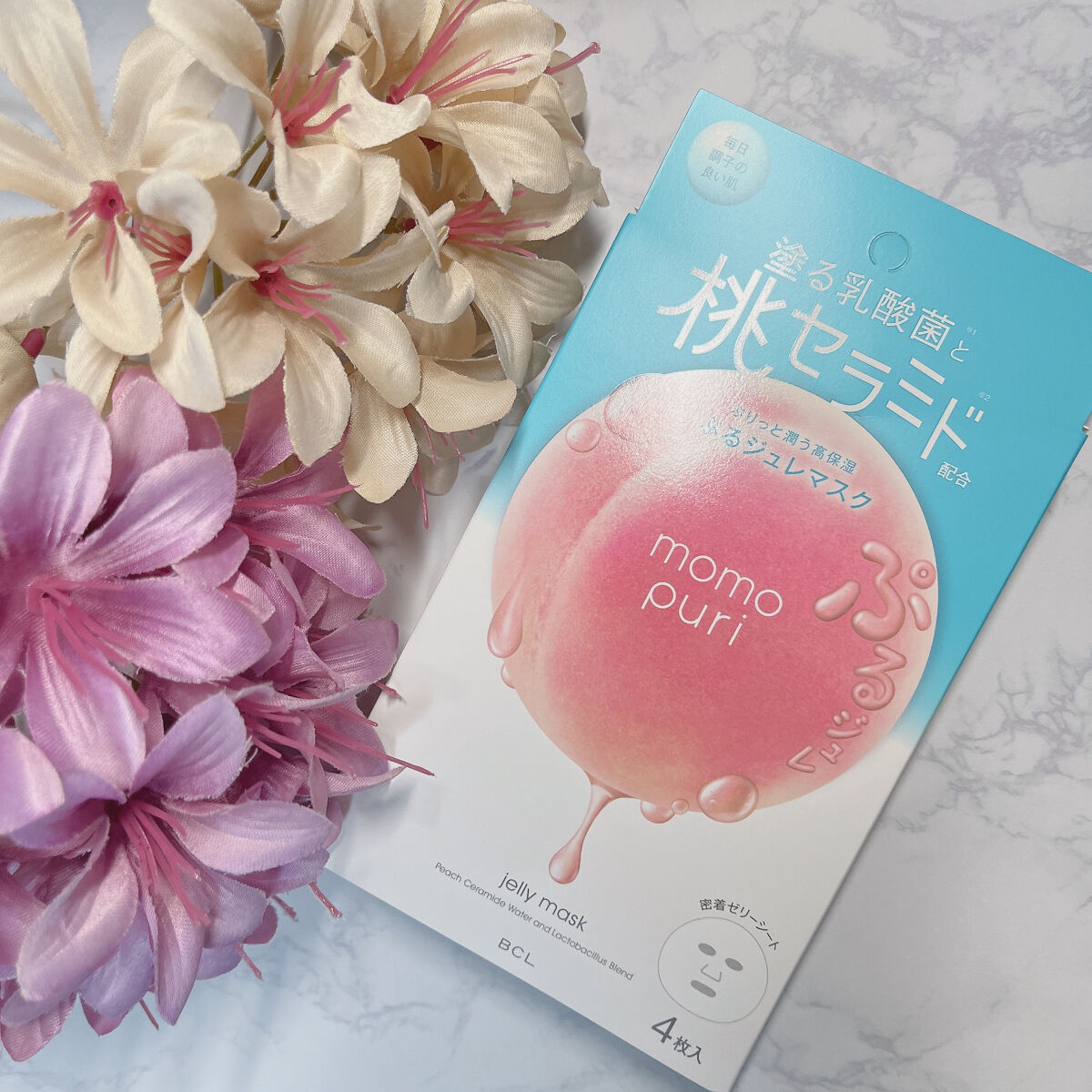 潤いぷるジュレマスク/ももぷり/シートマスク・パックを使ったクチコミ（1枚目）