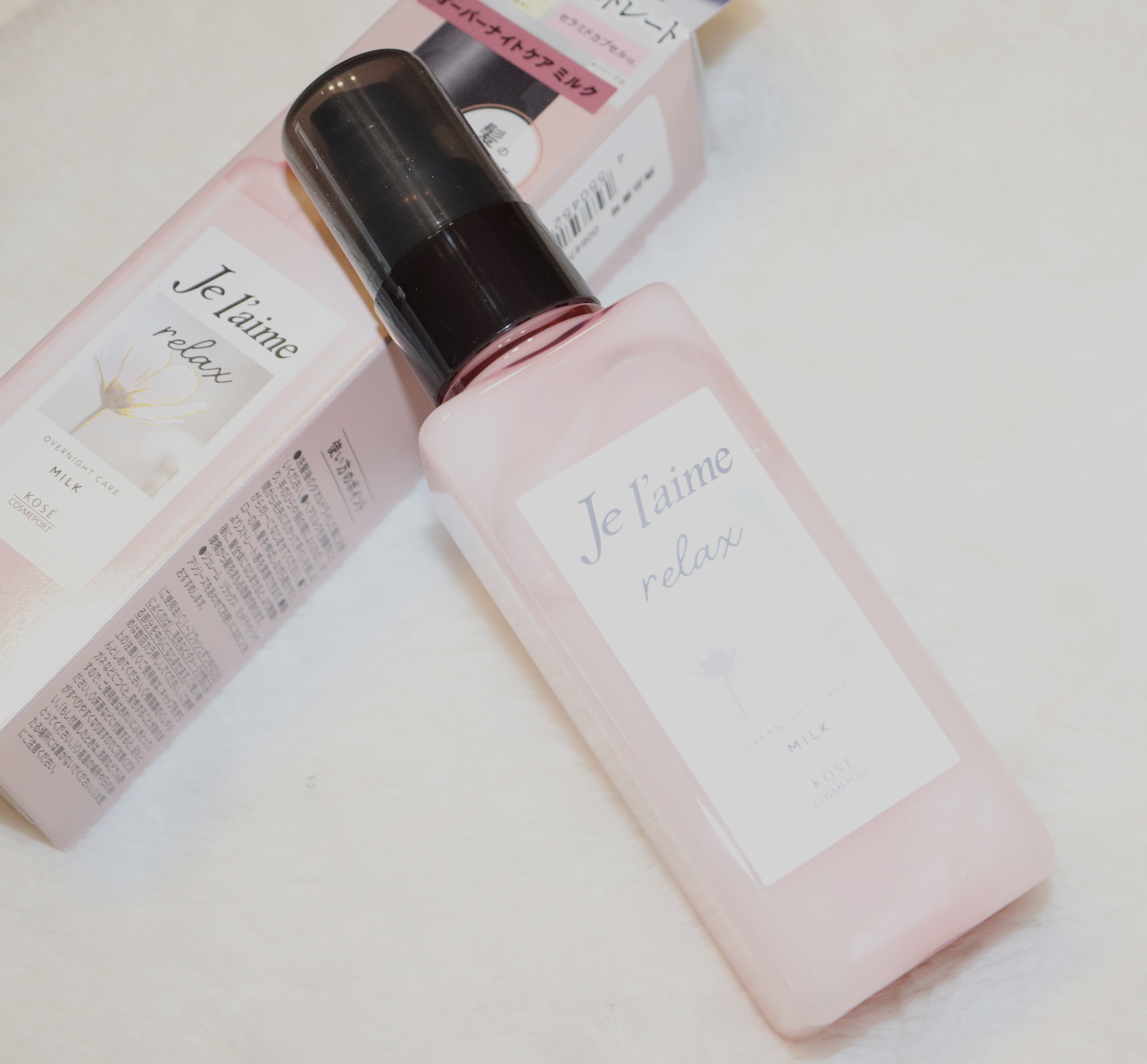リラックス オーバーナイトケア ミルク/Je l'aime/ヘアミルクを使ったクチコミ（1枚目）