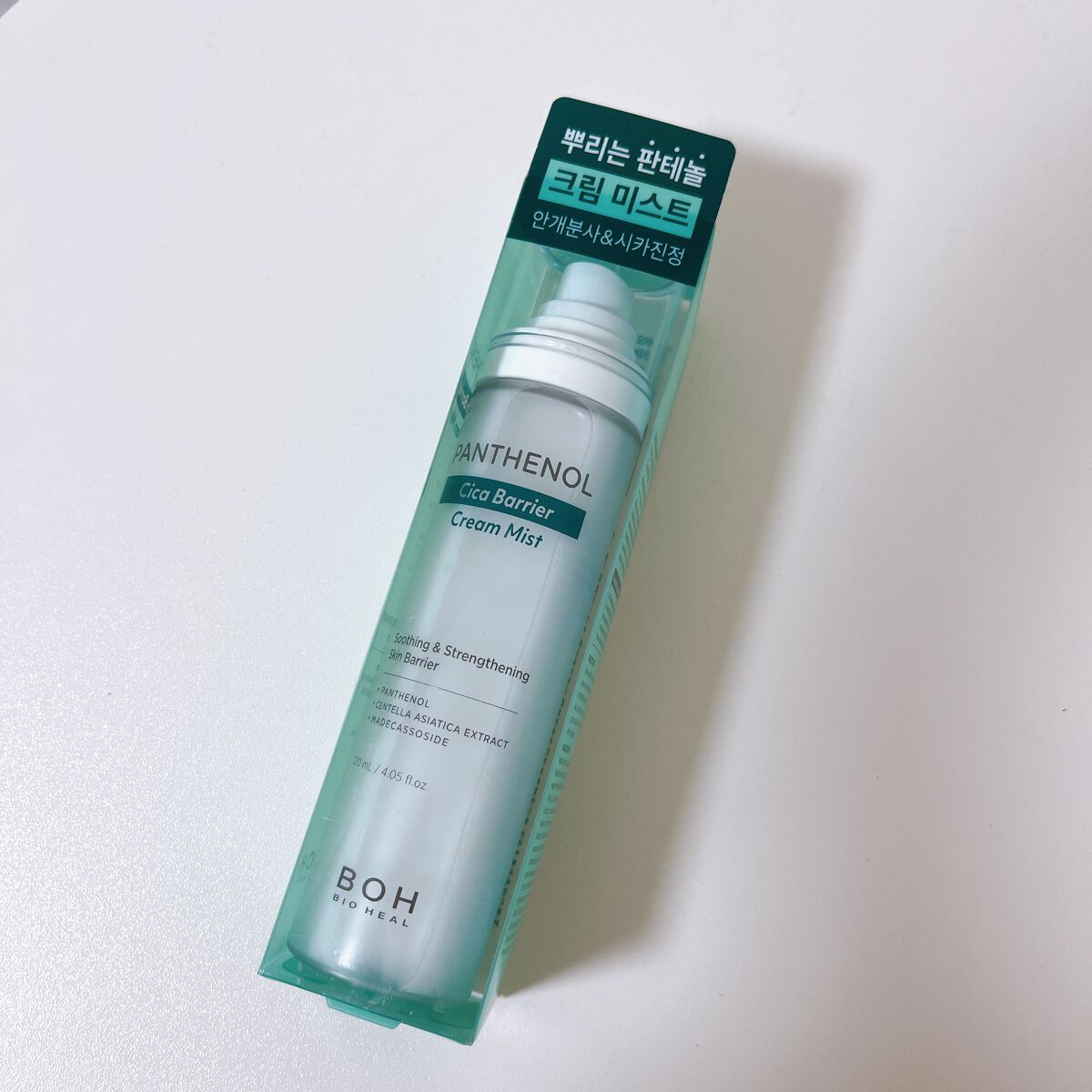 パンテノール クリームミスト/BIOHEAL BOH/化粧水を使ったクチコミ（3枚目）