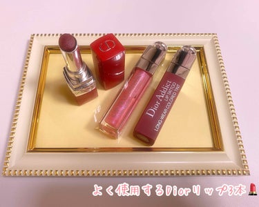 2枚目、無加工写真です💄
3本ともプレゼントでいただいて、とても可愛くてよく使用しているのでご紹介します！

ルージュディオール ウルトラルージュ 851
まず真っ赤なケースが可愛い！
色は、少し紫がか