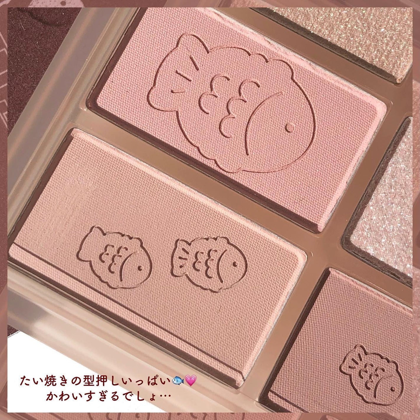 シェード アンド シャドウ パレット/CLIO/アイシャドウパレットを使ったクチコミ(3枚目)