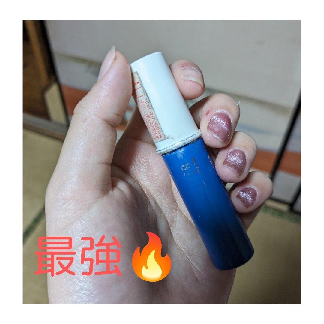 アイビューティー フィクサー WP/アストレア ヴィルゴ/二重まぶた用アイテムを使ったクチコミ(1枚目)