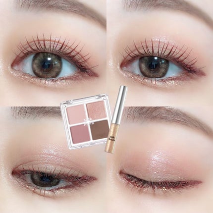 ビーマイファーストアイパレット/Milk Touch/アイシャドウパレットを使ったクチコミ(8枚目)