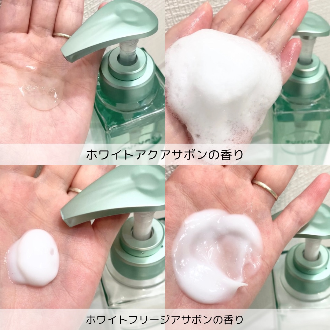 プルント コントロール美容液シャンプー/トリートメント/Purunt./市販シャンプーを使ったクチコミ（3枚目）