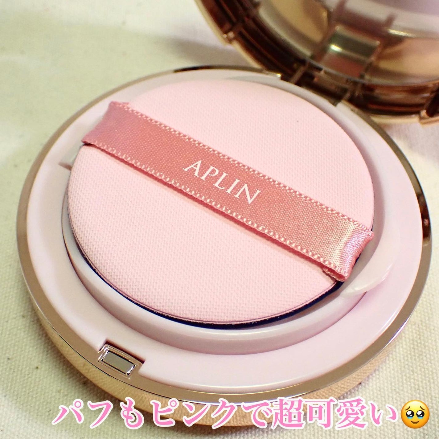 ãã³ã¯ãã£ãŒããªãŒã«ããŒã¢ããã°ããŠã¯ãã·ã§ã³/APLIN/ã¯ãã·ã§ã³ãã¡ã³ããŒã·ã§ã³ã䜿ã£ãã¯ãã³ãïŒ2æç®ïŒ