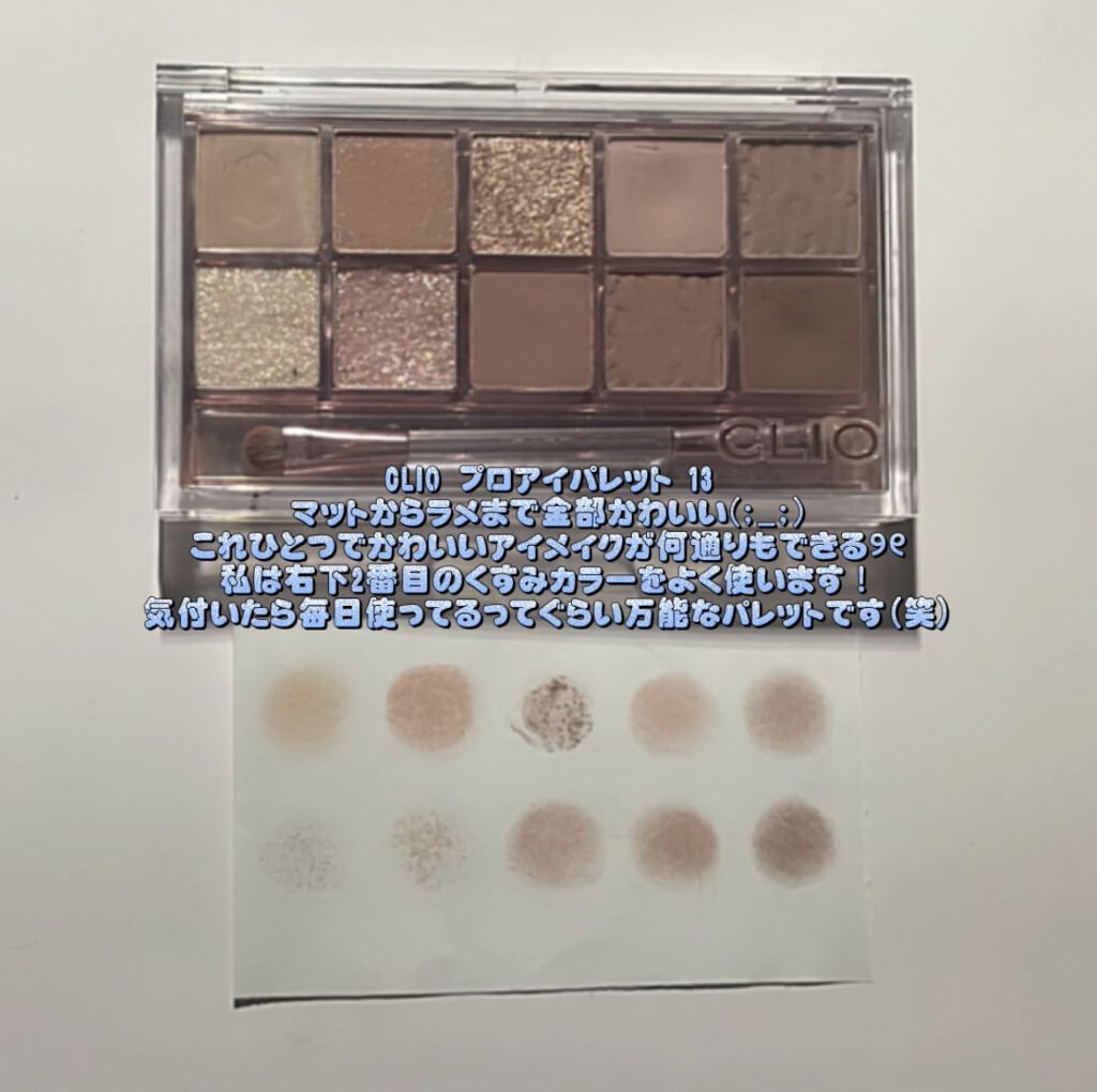 グロウフルールチークス/キャンメイク/パウダーチークを使ったクチコミ（2枚目）