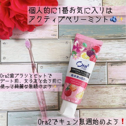 を使ったクチコミ(3枚目)