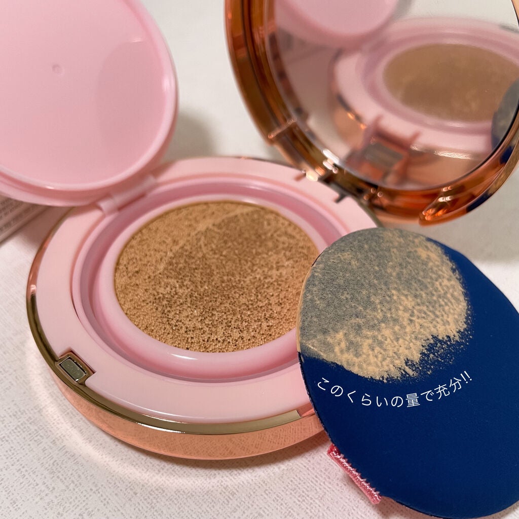 ピンクティーツリーカバークッション/APLIN/クッションファンデーションを使ったクチコミ(3枚目)