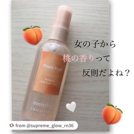 パフュームド ボディ&ヘアミスト/innisfree/香水(その他)を使ったクチコミ(1枚目)