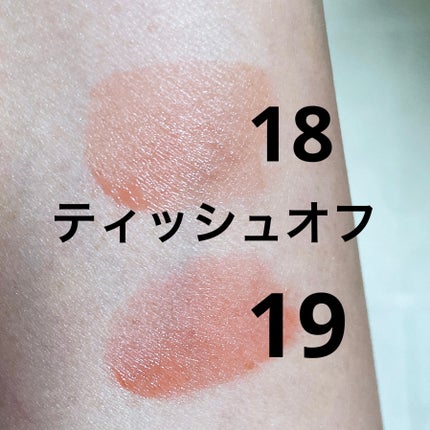 インク ムード グロイ ティント/PERIPERA/リップティントを使ったクチコミ(4枚目)