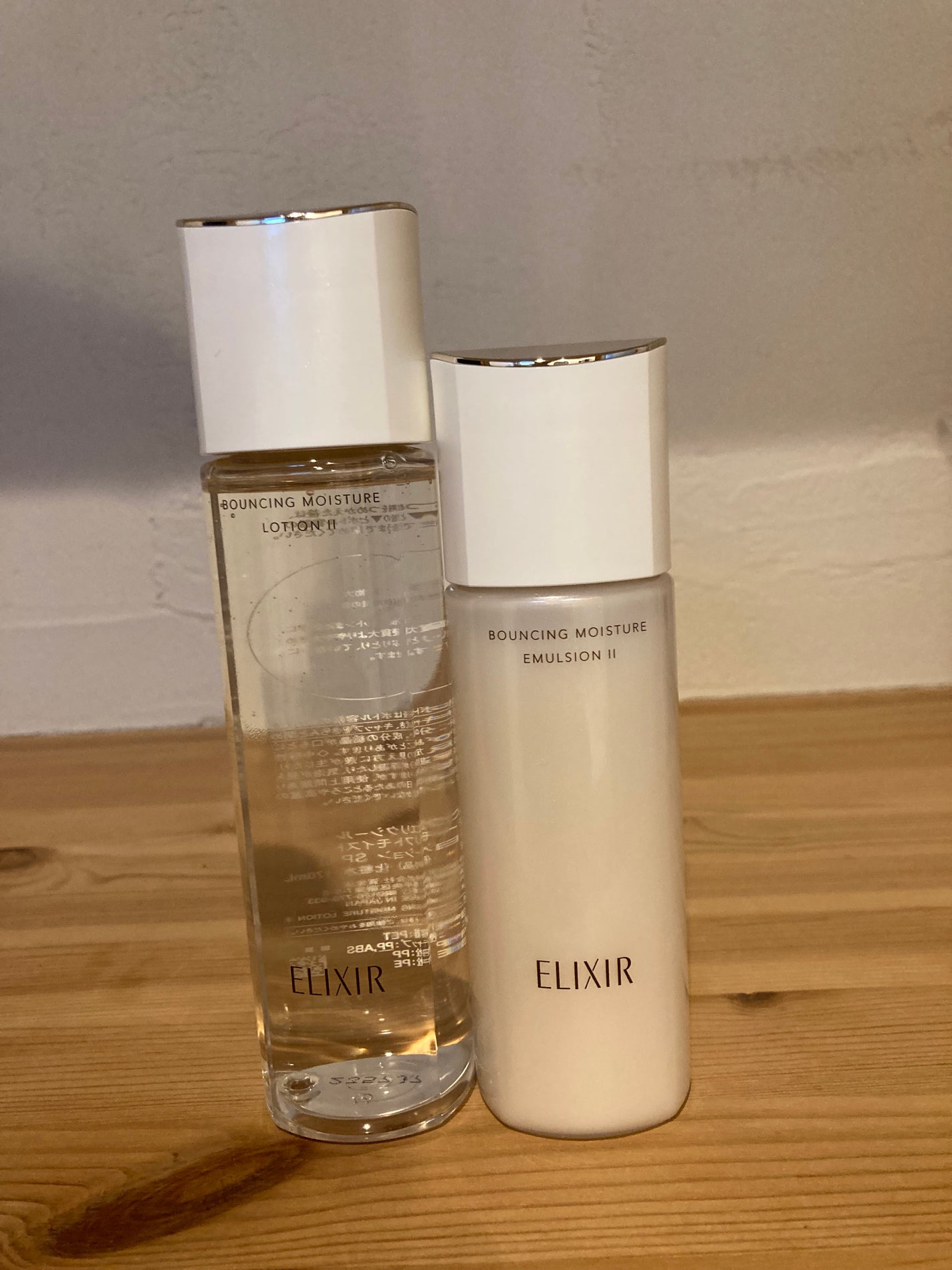 さぴまる on LIPS 「【エリクシールリフトモイストローションSP】※前回のリフトモイ..」(4枚目)