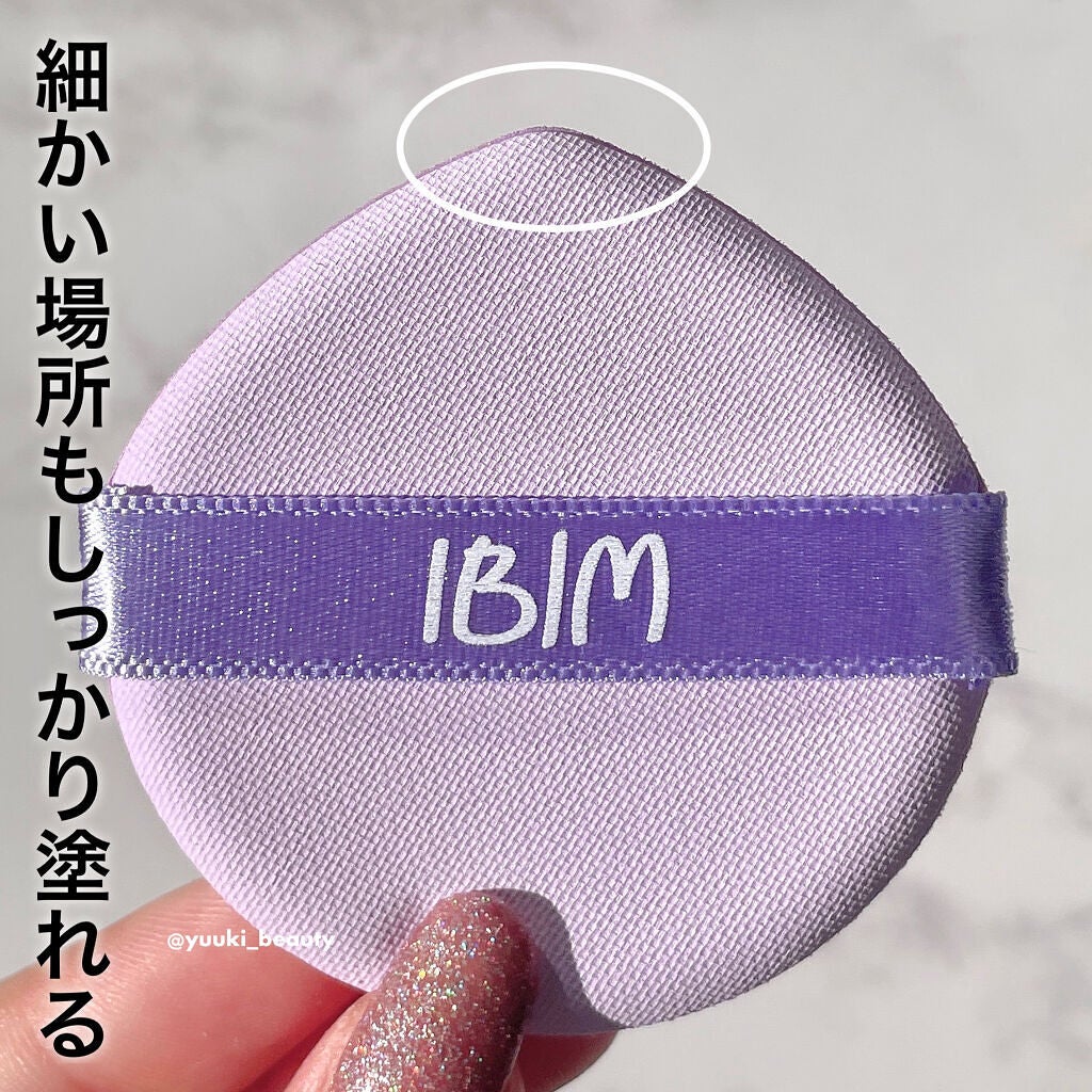フェイスカバーフィット3Dクッション/IBIM/クッションファンデーションを使ったクチコミ(7枚目)