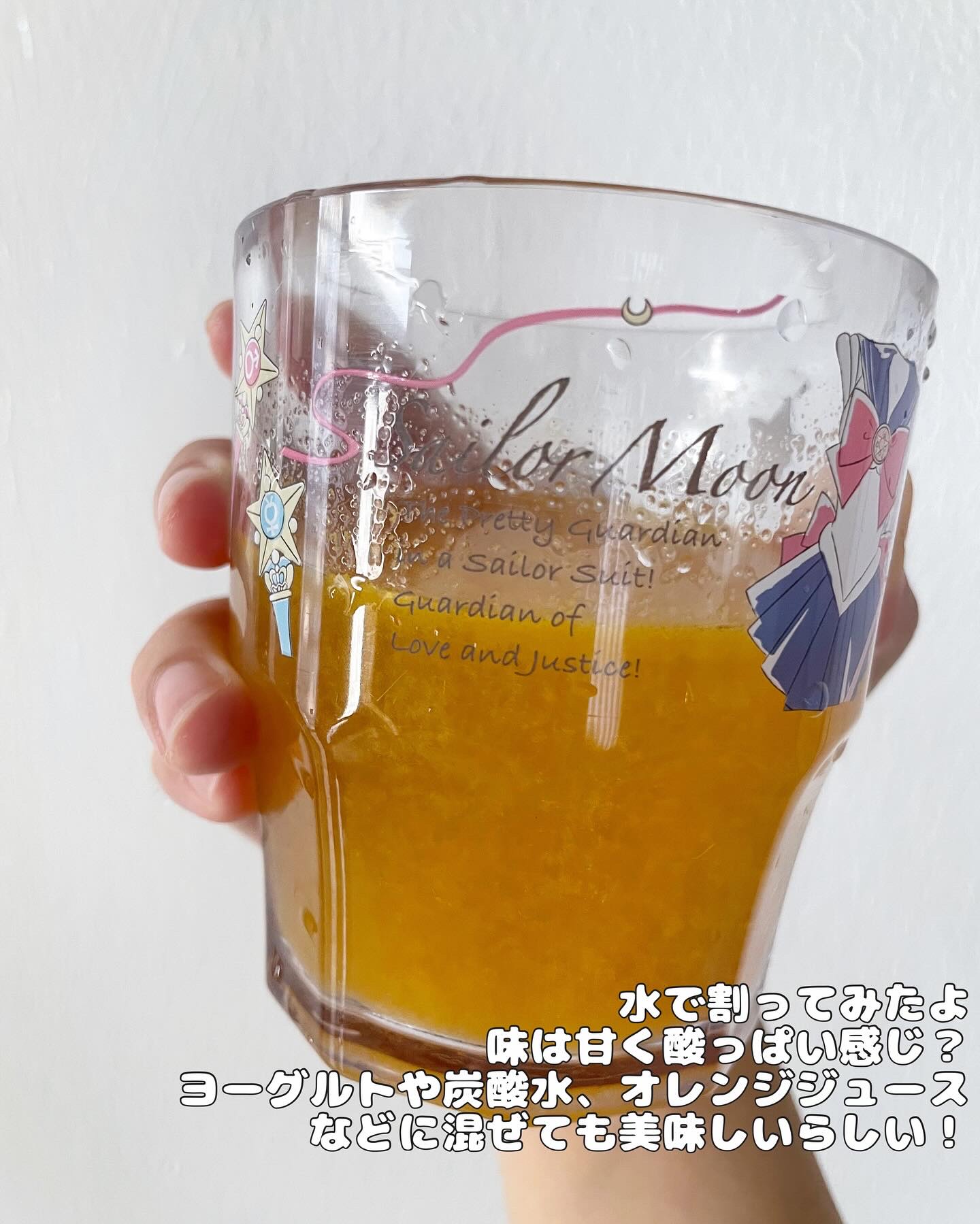 サジーすっきりプレミアム/サジーワン/その他を使ったクチコミ（3枚目）