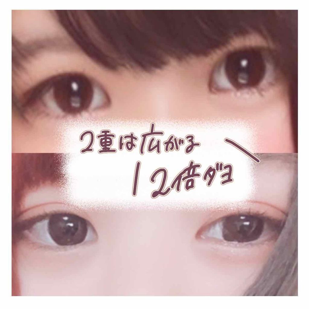 美白 うるおい ジェル/ちふれ/オールインワン化粧品を使ったクチコミ（1枚目）