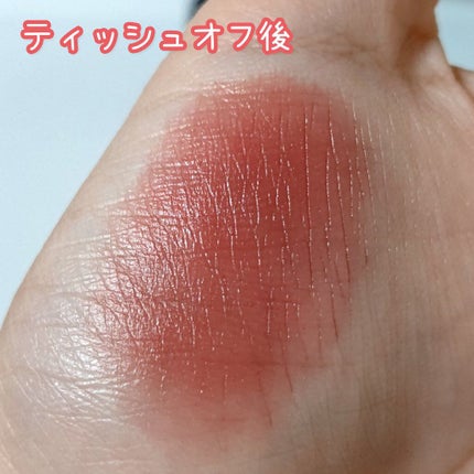 ケイト リップモンスター/KATE/口紅を使ったクチコミ(3枚目)