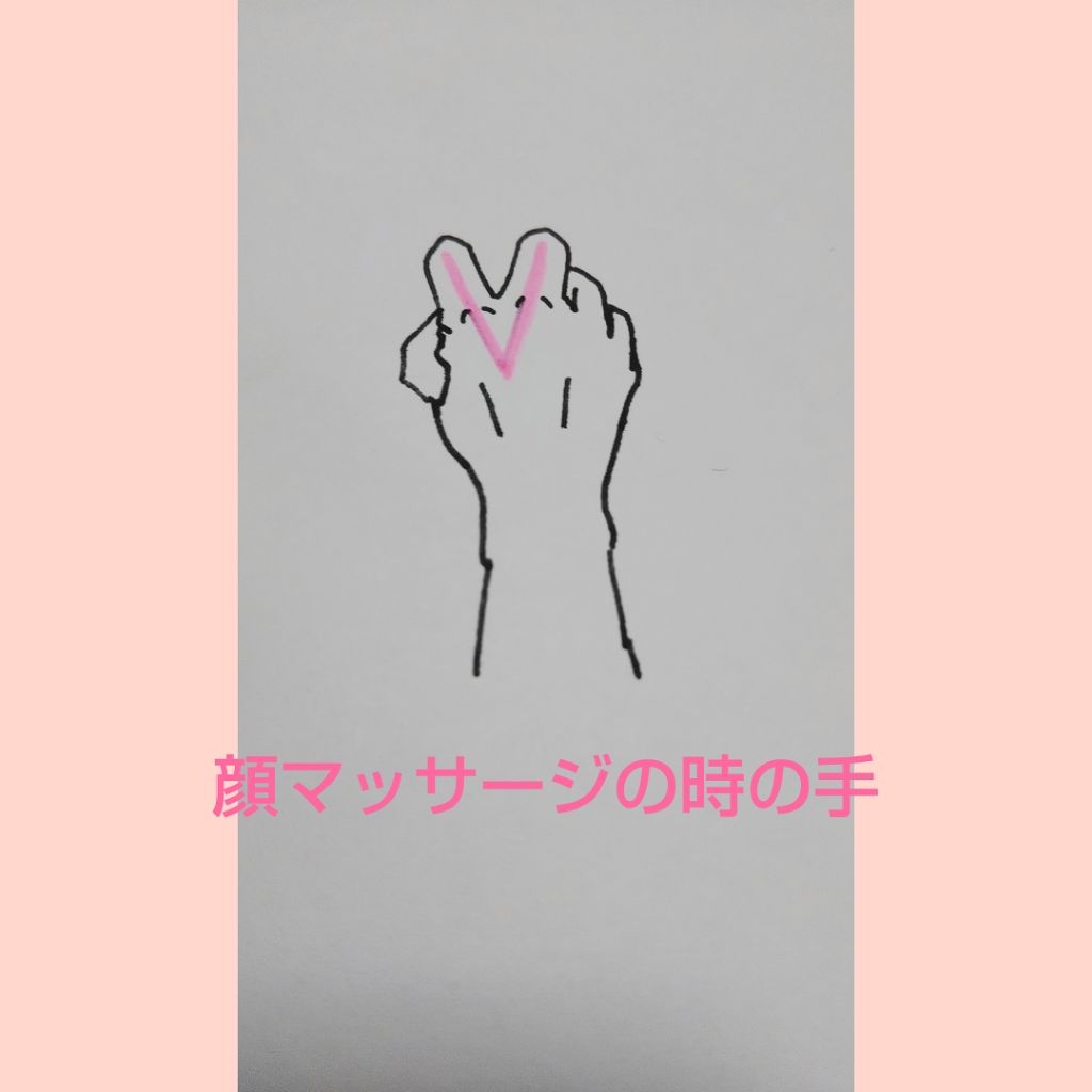 着圧ソックス/DAISO/着圧ソックス・レギンスを使ったクチコミ（3枚目）