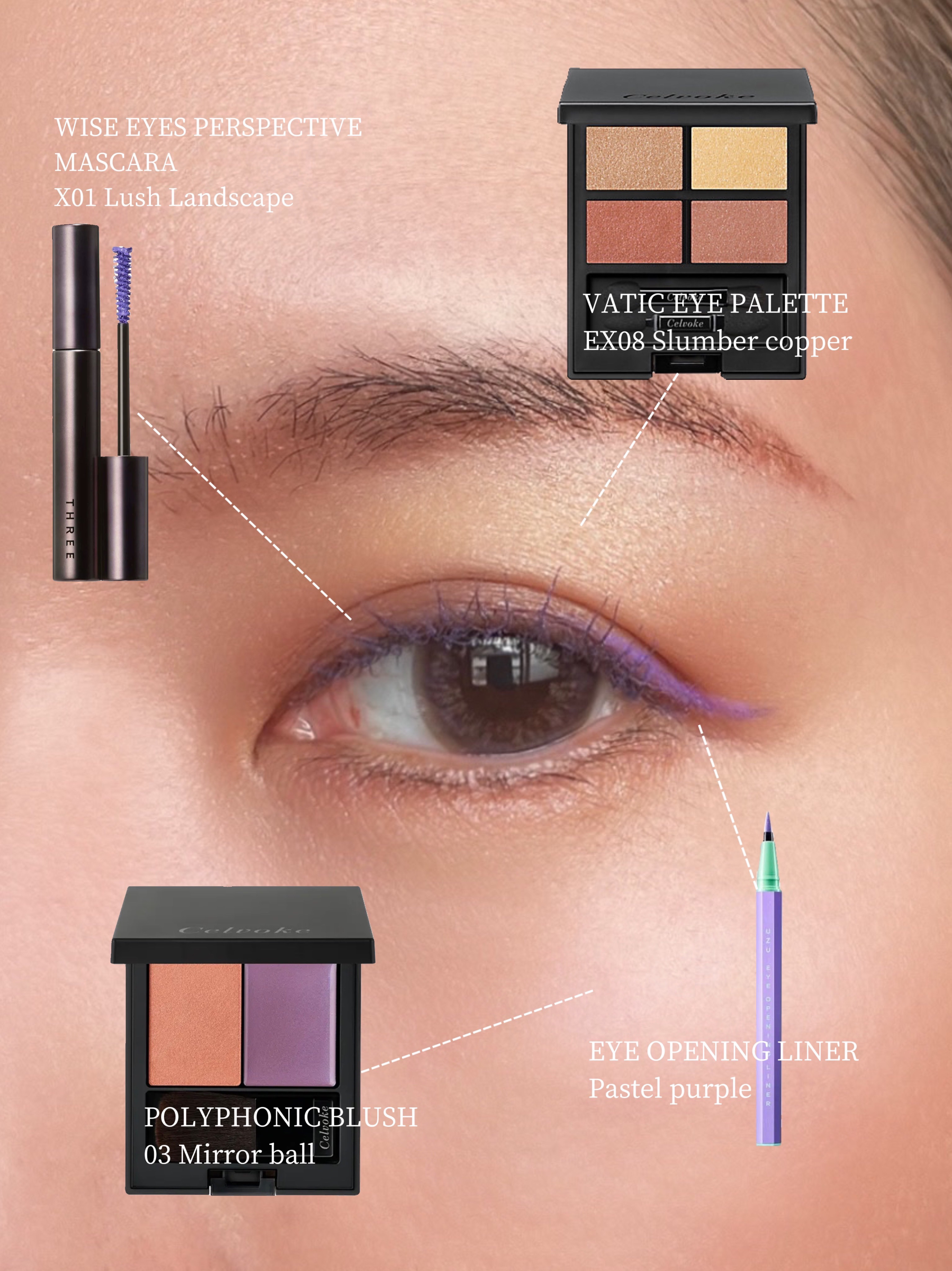 ワイズアイズパースペクティヴ マスカラ/THREE/マスカラを使ったクチコミ（1枚目）