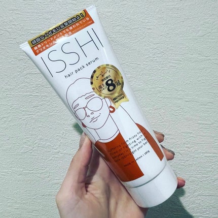 イッシ ヘアパックセラム/ISSHI/ヘアマスク・ヘアパックを使ったクチコミ(1枚目)