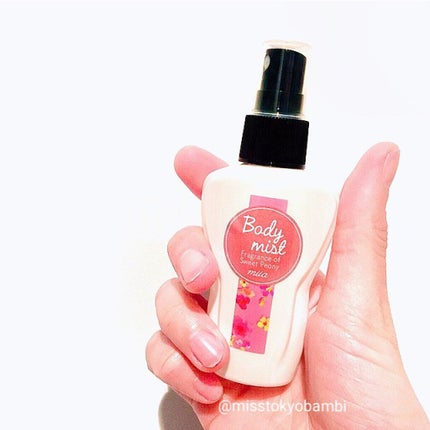 miia ボディミスト/DAISO/香水(レディース)を使ったクチコミ(2枚目)