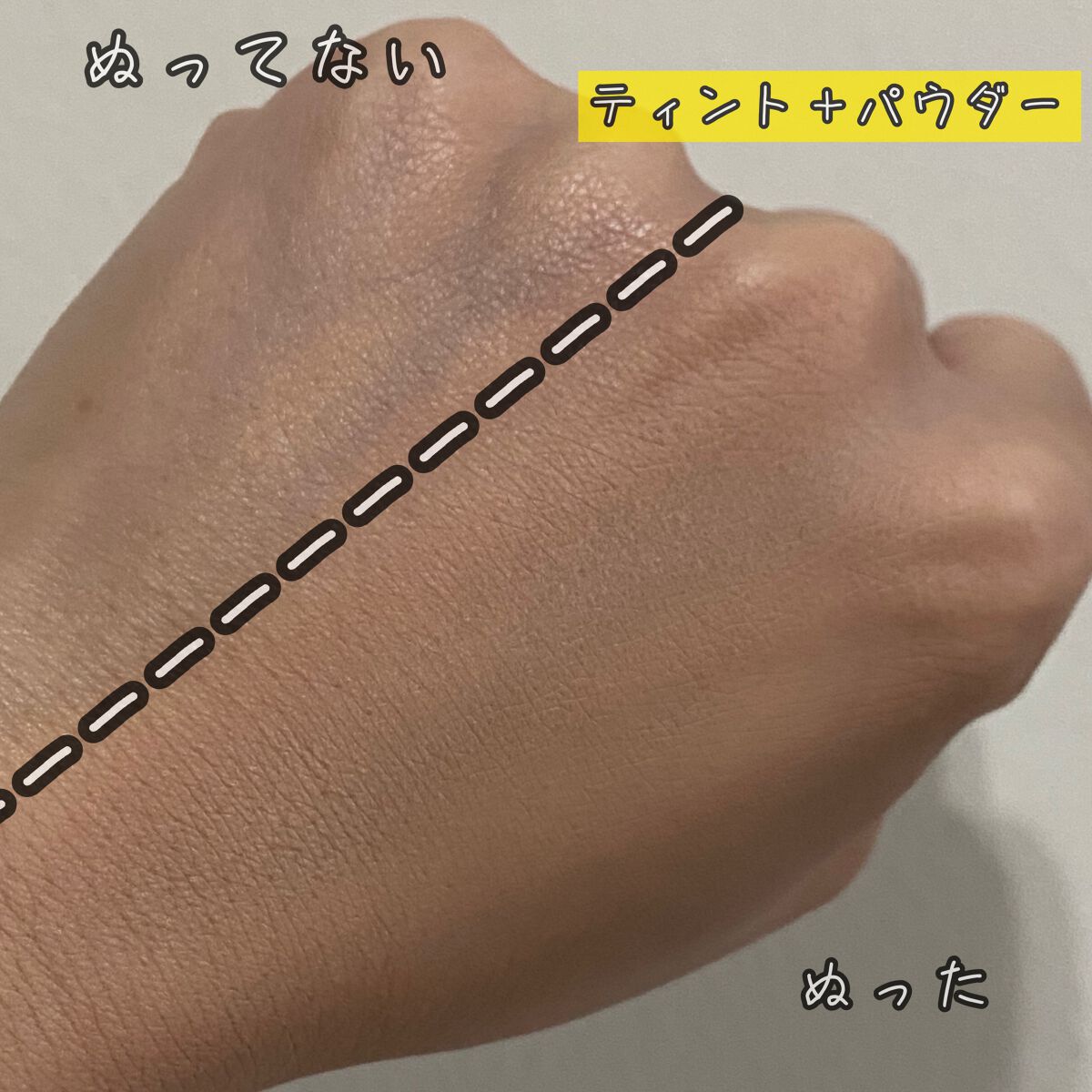 カインド&フリー モイストスキンティント/リンメル ロンドン/リキッドファンデーションを使ったクチコミ(5枚目)