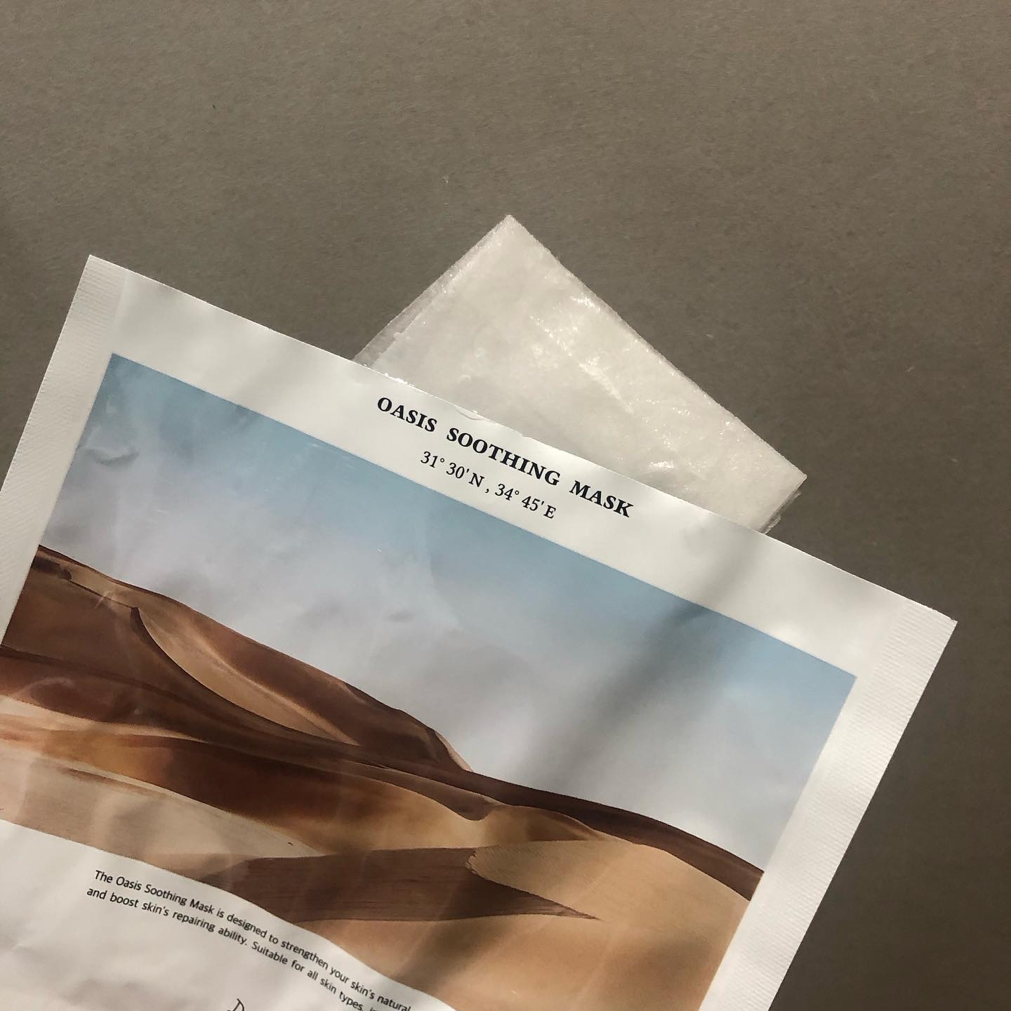 オアシス スージング マスク/Dr.Althea/シートマスク・パックを使ったクチコミ（3枚目）