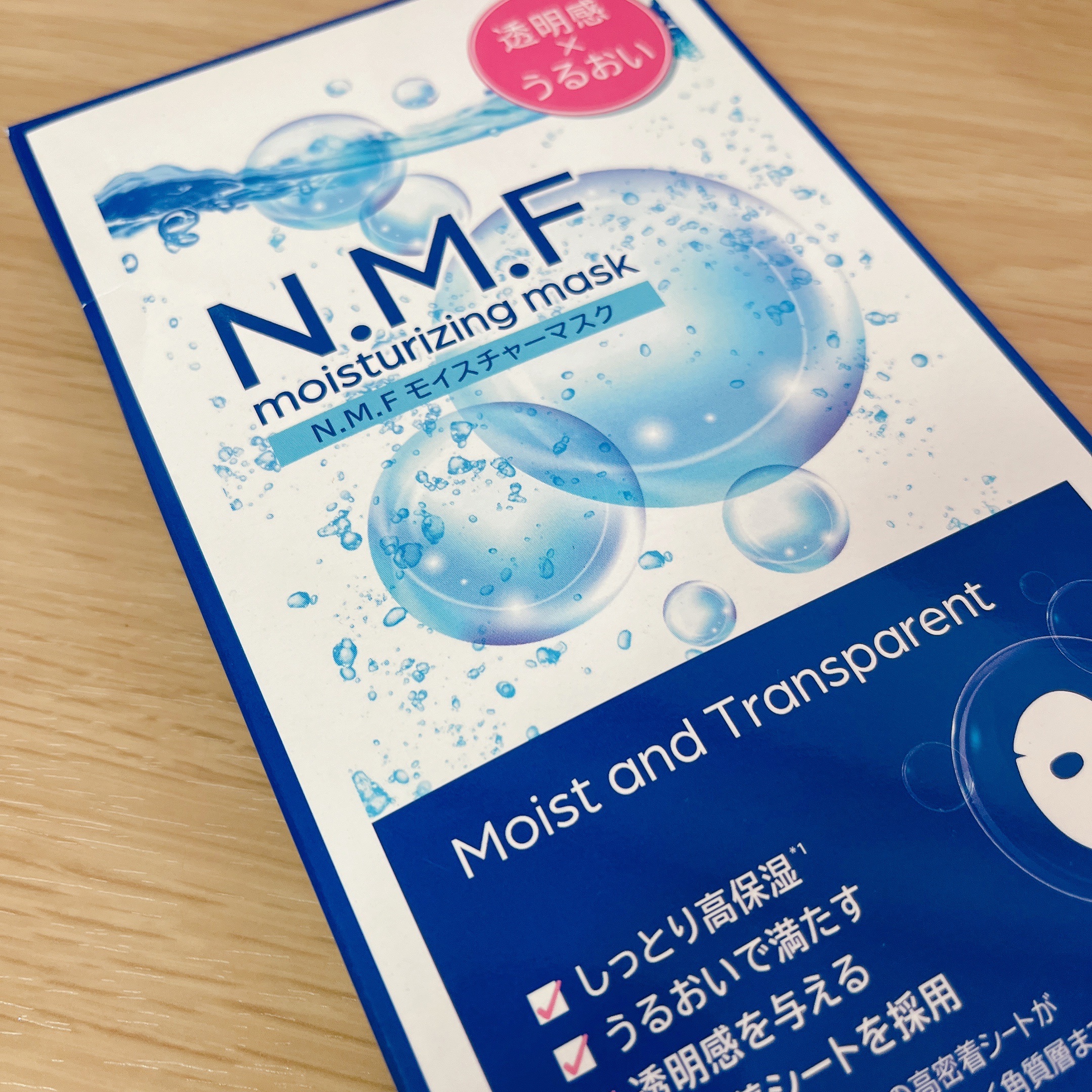 N.M.FアクアアンプルマスクJEX/MEDIHEAL/シートマスク・パックを使ったクチコミ（1枚目）