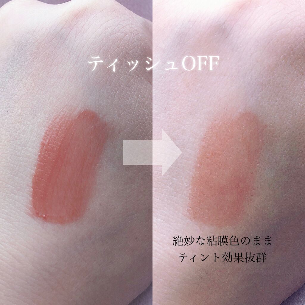 ラッキーシャインティント/BBIA/リップティントを使ったクチコミ(3枚目)