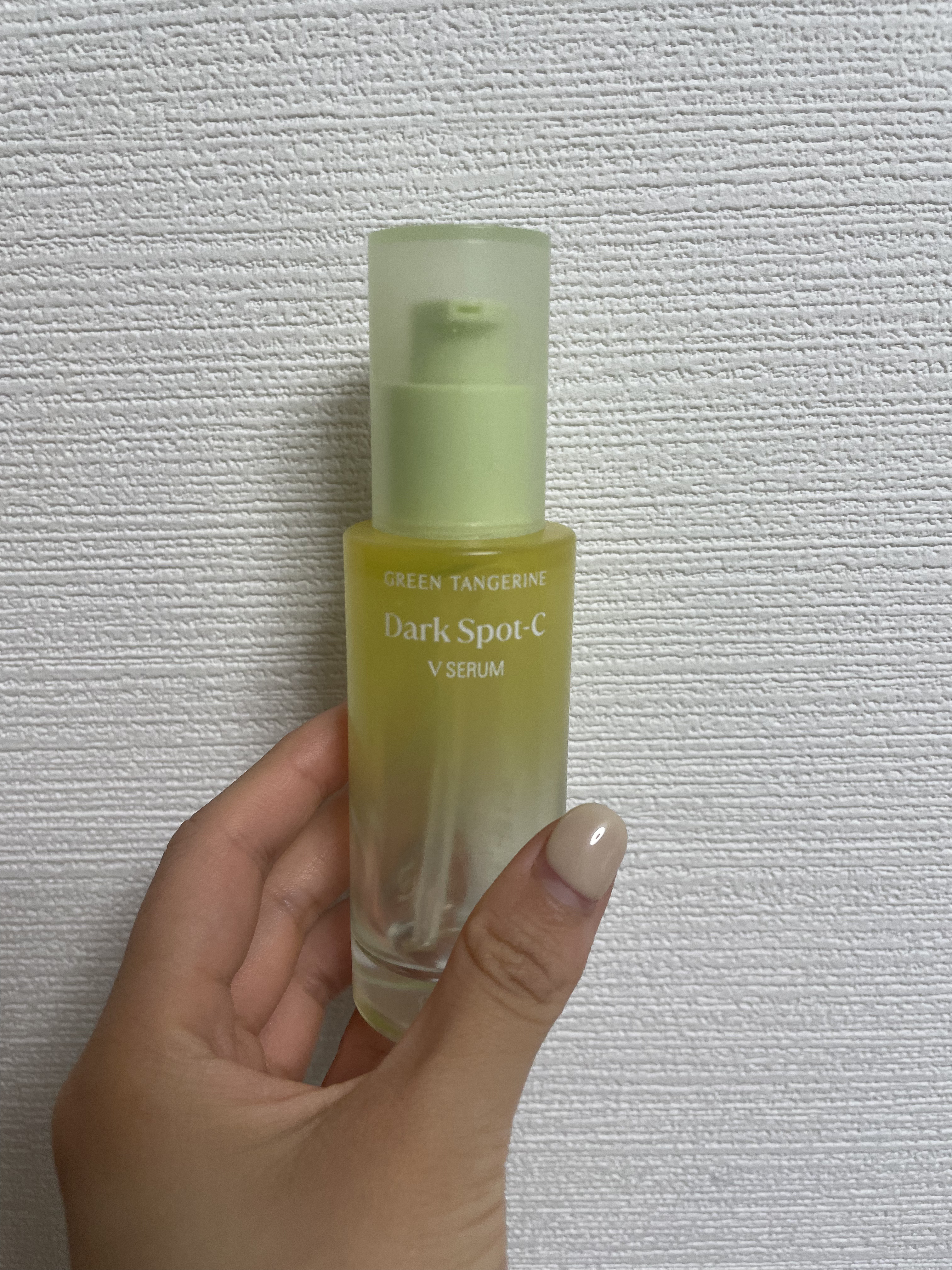 グリーンタンジェリン ビタC ダークスポットケアセラム/goodal/美容液を使ったクチコミ（1枚目）
