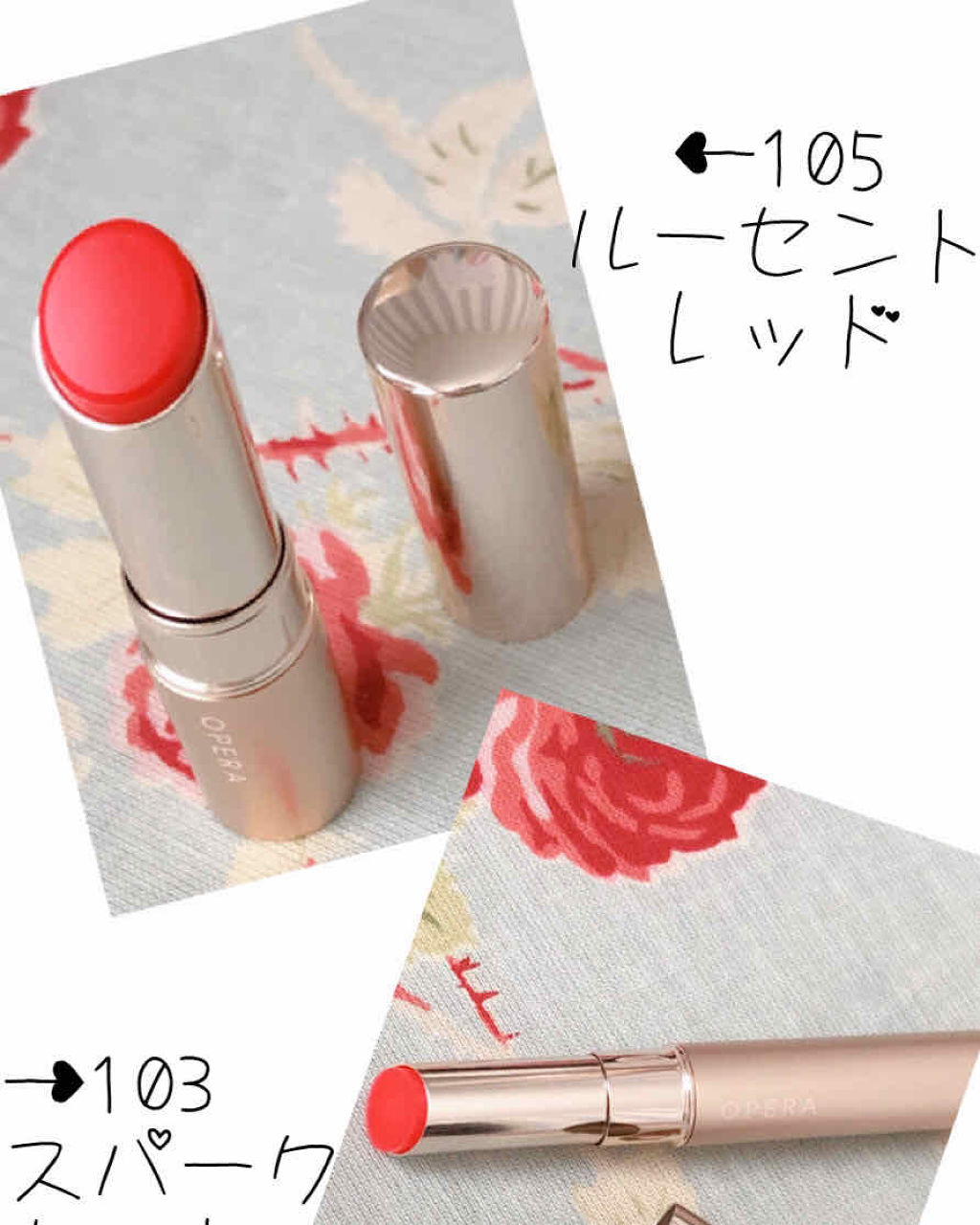 オペラ シアーリップカラー RN/OPERA/リップグロスを使ったクチコミ（2枚目）