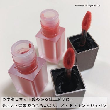 いちごみるく🐰🍼 on LIPS 「🍓SIXPLUSミニサイズマットインクリップスティックケチャッ..」（2枚目）