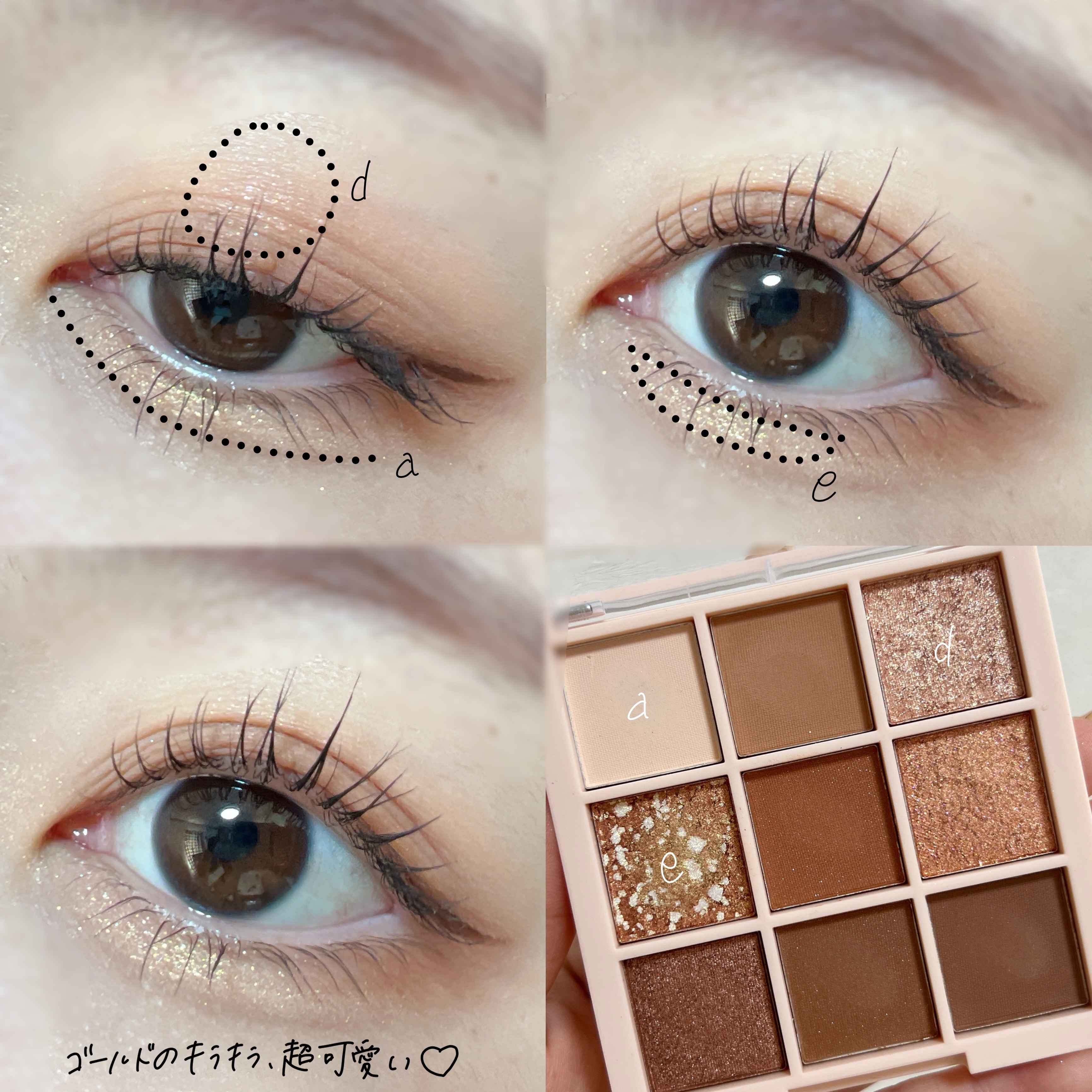 アイシャドウパレット/Kirei&co./アイシャドウパレットを使ったクチコミ（3枚目）
