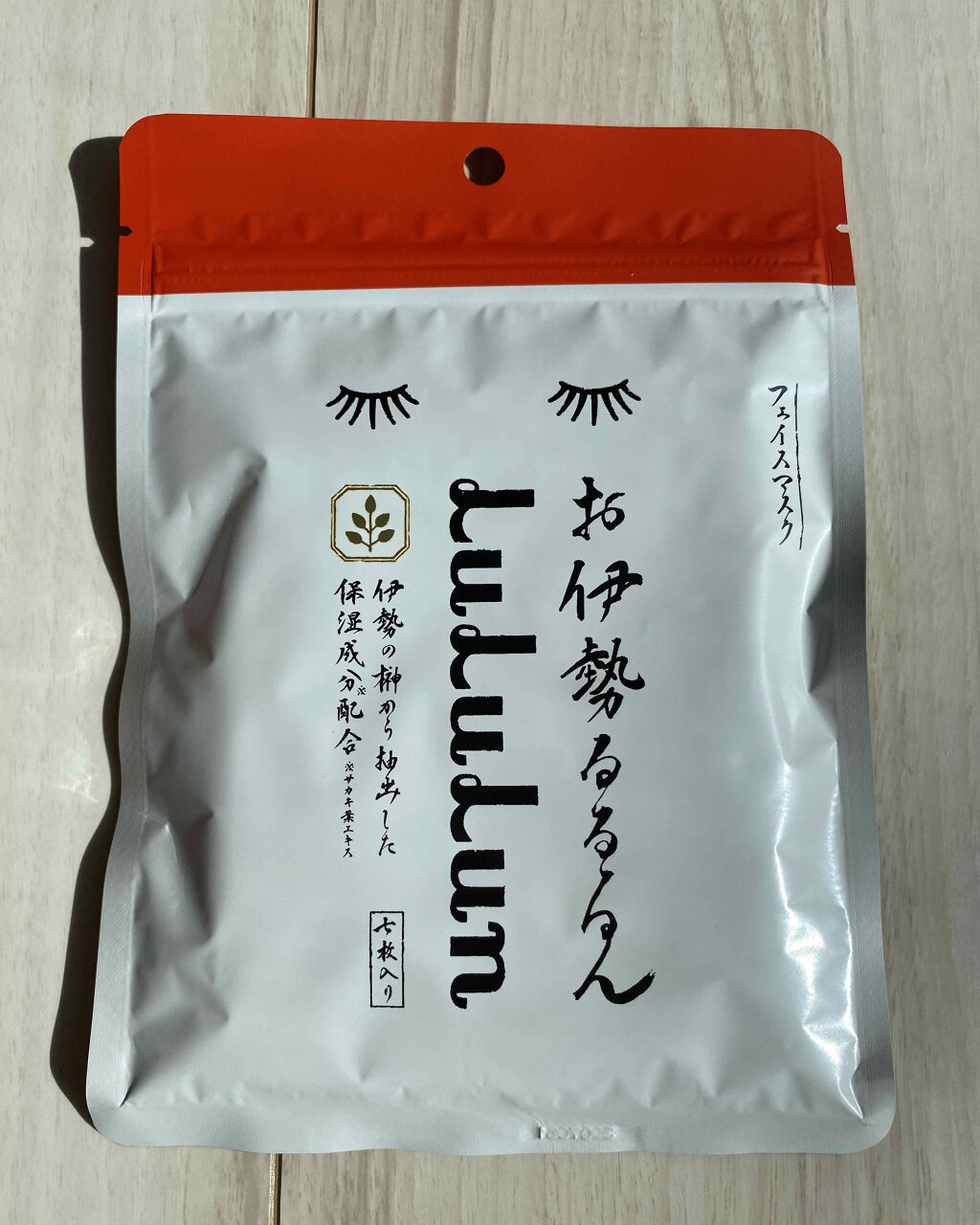 お伊勢ルルルン（木々の香り）（2袋入）/ルルルン/シートマスク・パックを使ったクチコミ（3枚目）