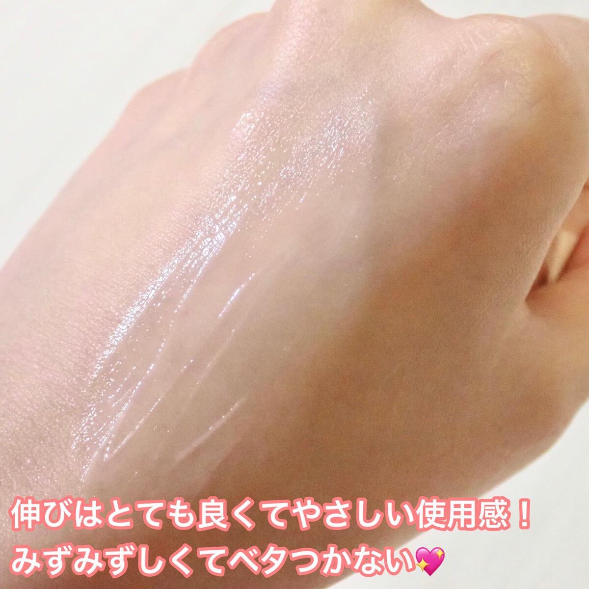 MELALESS CREAM/WONJIN EFFECT/フェイスクリームを使ったクチコミ(8枚目)