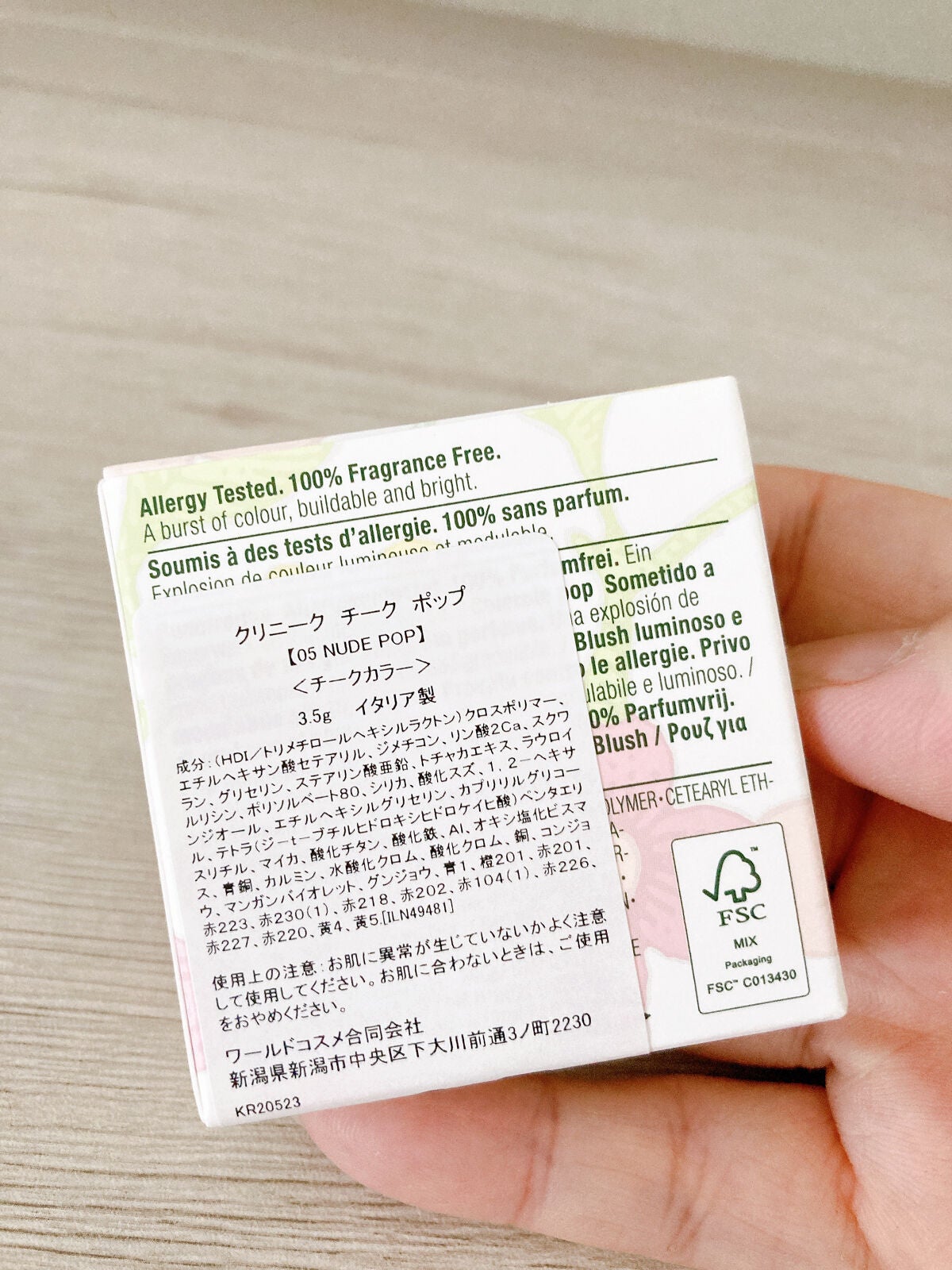 チーク ポップ/CLINIQUE/パウダーチークを使ったクチコミ(2枚目)